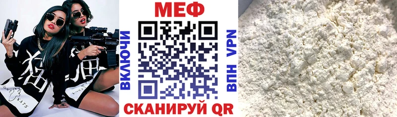 Купить АМФ  СОЛЬ  КОКАИН  ГАШИШ  Меф мяу мяу  МЕТАДОН  МАРИХУАНА  Гагарин
