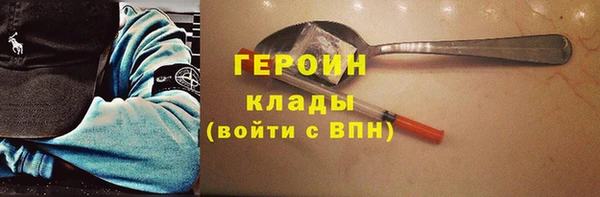 скорость Бородино
