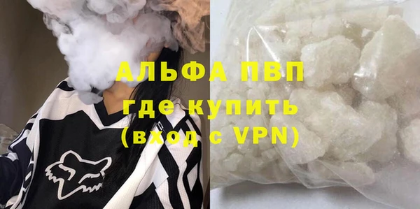 героин Верхний Тагил