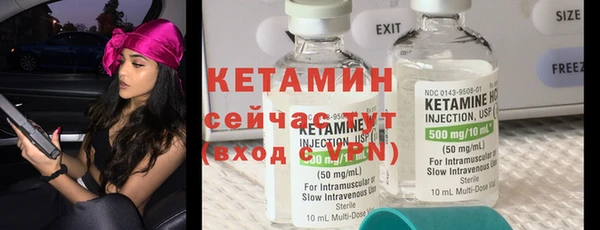героин Верхний Тагил
