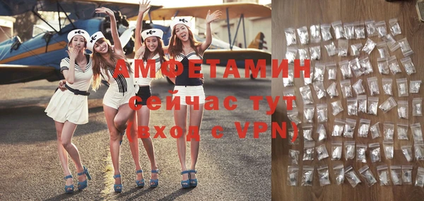 кокс Верхнеуральск