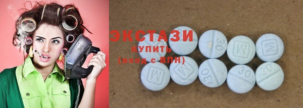 спайс Бугульма