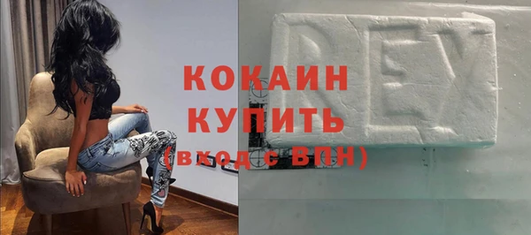кокс Верхнеуральск