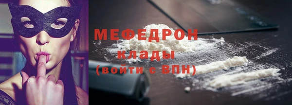 героин Верхний Тагил