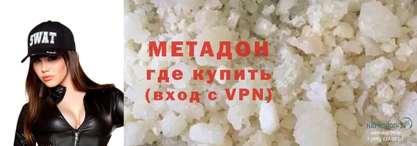 кокс Верхнеуральск