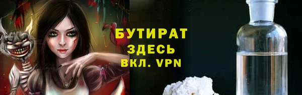 героин Верхний Тагил