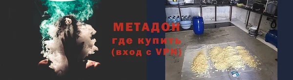 героин Верхний Тагил