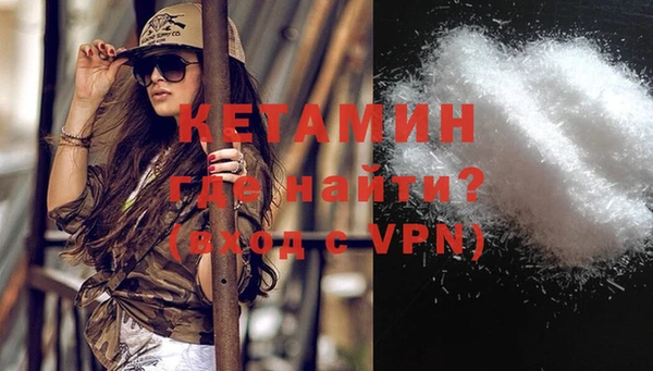 кокс Верхнеуральск
