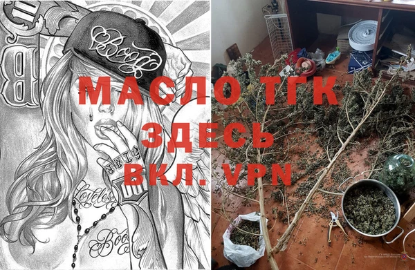 мескалин Верея