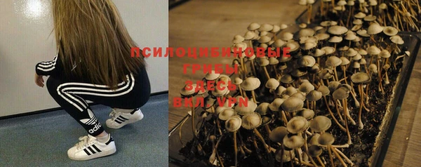 героин Верхний Тагил