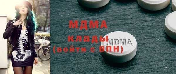 мескалин Верея