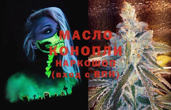кокс Верхнеуральск