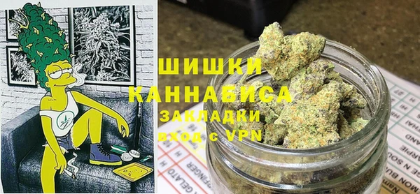 мескалин Верея