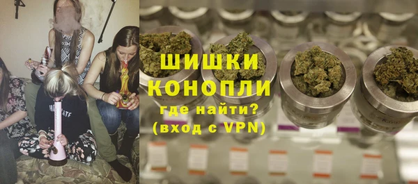 кокаин VHQ Бронницы