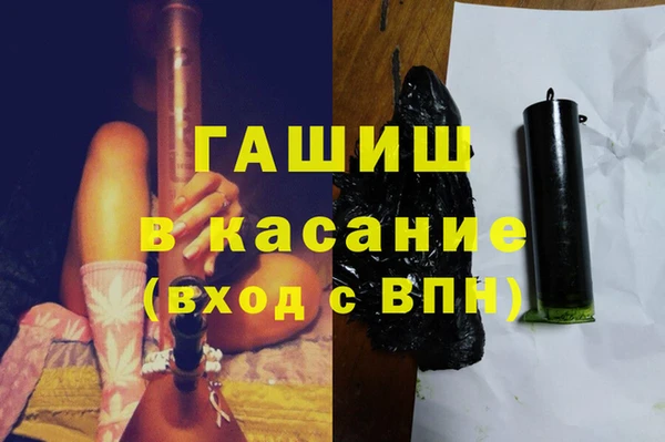 мескалин Верея