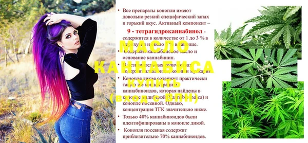 мескалин Верея