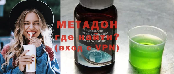 героин Верхний Тагил