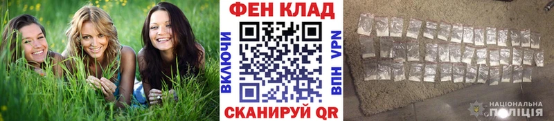 Купить  Гагарин  МЕТАМФЕТАМИН кристалл 